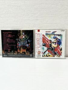 1円〜 ナムコゲームサウンドエクスプレス バーニングフォース Vol.2 GAME SOUND EXPRESS CD ・ケース 動作未確認