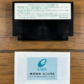 1円〜 ファミコン ドアドア ファミコンソフト 取扱説明書付 動作未確認 ファミリーコンピュータ FC エニックス 簡易清掃済 の画像2