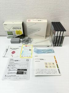 1円〜 ニンテンドーDS Lite クリスタルホワイト DSテレビ DSソフト ニンテンドー 任天堂 ゲーム機 動作確認済　まとめ売り