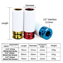 ホイールナット ソケット アルミホイール ナット 17mm 19mm 21mm ３個セット ソケットレンチ トルクレンチ 傷防止 プラカバー 1/2インチ_画像2