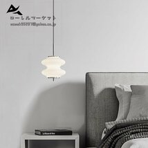 ホワイトガラスペンダントライトモダンなベッドサイドハンギングランプLEDドロップ天井照明器具北欧ペンダント_画像5