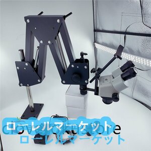 ◆稀少品◆ズーム式実体顕微鏡ー 業務用 研究 実験 総合倍率 7-45倍 アーム付実体顕微鏡