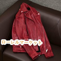 ★高品質バイクレザージャケットメンズ羊革メンズ本革メンズジャケットS～4XL 定価3万円_画像2