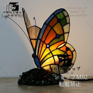 ◆稀少品◆芸術品◆ステンドランプ テーブルスタンド 蝶 レトロな雰囲気 照明 ステンドグラス ティファニー技法 室内装飾
