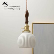 ウォールナット日本のペンダントライトヴィンテージセラミックフル真鍮吊り下げ照明器具寝室ベッドサイドシャンデリアカフェ真鍮_画像4