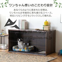 犬ケージ ナチュラルファニチャー ダークブラウン 小型犬用 幅122.5×奥行61×高さ62.5cm 色: ダークブラウン_画像3