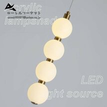 グローブペンダント照明天井器具ゴールド LED ハンギングランプホワイトアクリルボールライトシェードシングルシャンデリアモダ_画像6