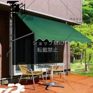- person g tent width 250cm awning to coil taking . type sun shade awning eaves ultra-violet rays shade sunshade 2.15M-3.1M height. adjustment . possibility 