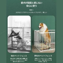 ペットサークル 大型犬 門構え 折りたたみ ペット メッシュ サークル ケージ ゲージ ペット用サークル 猫 小動物 屋外室内用173x131x70cm_画像4