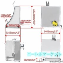 S13 シルビア 180SX アルミリザーバータンク 純正置き換えタイプ ラジエター SR20 日産 S14 S15 240SX 選べる2カラーDJ746_画像5