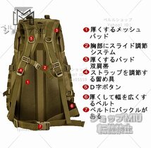 アウトドア リュックサック 60L 軽量 撥水 登山 リュック アメリカ軍アサルト リュックサック ミリタリー リュック バッグパック_画像2