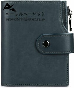 財布 メンズ 二つ折り レザー 本革 牛革 小銭入れ 折りたたみ財布 RFID＆磁気スキミング防止 カード ふたつおり 2つ折り財布 軽い 薄い