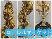 品質保証★唐密 寺院用仏具 真言宗 密教法具 真鍮製磨き仕上げ 高さ58cm 倶利伽羅剣_画像9