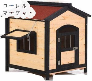  kennel large dog outdoors dog house cat house dog . wooden waterproof cage kennel kennel cage large middle kennel pet. kennel outdoors. cat small shop protection against cold 
