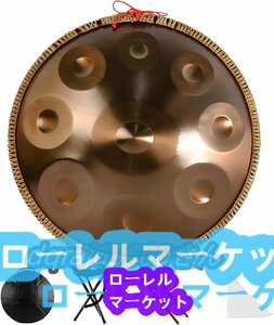 ハンドパン 9音 マレット ハンドパンドラム 22インチ スチールドラム 他フルセット 専用ソフトケース 初心者 超人気★