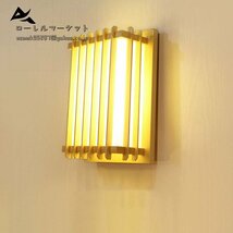 日本 木製 壁面ライト LED 省エネ ベッドサイド ウォールランプ、モダンな雰囲気のリビングルーム 通路_画像1