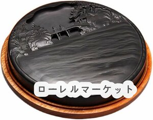 硯 本石【歙州硯・ 天然硯】17cm 彫花硯 天然石丸型・書道硯・携帯型・すずり・コレクション・プレゼント・贈答用に