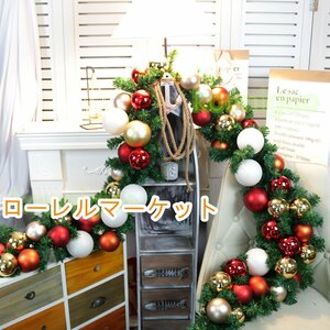 クリスマス 2.7M*3本クリスマス籐装飾ペンダント 屋外 部屋 デコレーション 窓花輪装飾籐ドア壁　階段　装飾クリスマス籐　窓装飾T2CP108