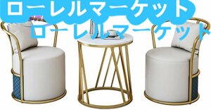 大理石 サイドテーブル＋椅子2脚 電話台 コンソールテーブル 花台 玄関テーブル アンティーク 北欧 デザイン