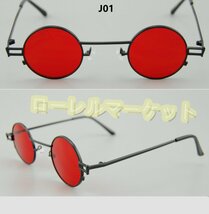 新品ガッコいい復旧型円形フレーム眼鏡 メガネフレーム 合金素材 ファッション カラー選択可YJ40_画像2