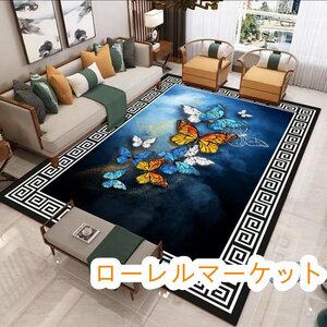 ホットカーペット対応 200x300cm 新品推薦 ★多種類選択可能 玄関マット ★長方形絨毯★ラグカーペット