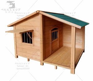 犬小屋 ドッグハウス 木製 中型犬用 犬 ログハウス 庭 外飼い ドッグパーク ロッジ犬舎 ドアと窓付き 通気性 105*135*98cm