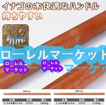 熊手7本爪 松土 土壌の緩み ポータブル 硬化芝生 庭用熊手 園芸用熊手 雑草取り 草刈りレーキ 草取り道具 除草熊手_画像6