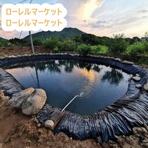 プールライナー 野外魚の池、川の噴水と水の庭のための池のライナーガーデンプールメ プールライナー 人工池用防水シート HDPE製