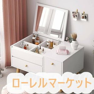  color is selection .. dresser LED mirror . drawer attaching Mini make-up vanity, small two -ply use dresser,.. for,. window,3 dresser 