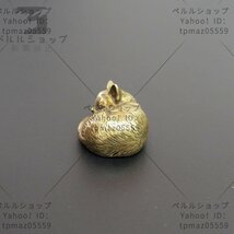 真鍮　猫　猫⑦ 全8種　置物　文鎮　ブラス　brass ネコ　ネコ　メモ　かわいい　おしゃれ　フィギュア　ぬいぐるみ　小物_画像4