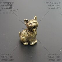 真鍮　猫　猫③ 全8種　置物　文鎮　ブラス　brass ネコ　ネコ　メモ　かわいい　おしゃれ　フィギュア　ぬいぐるみ　小物_画像1