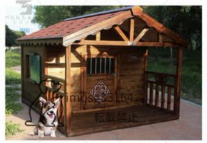 中型犬用 犬小屋 ドッグハウス 室外 屋外 ドアと窓付き 木製 ホームタウン ドッグハウス テラス 110*140*100cm