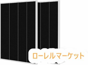 高品質 EL検査複数回実施・高変換効率18.48% 太陽光パネル 単結晶PERCセル/全並列ソーラーパネル/ 110W×2枚組 GW-110B-2P