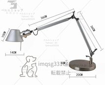 い インダストリアル 電気 スタンド デスク ランプ 照明 工業系_画像3