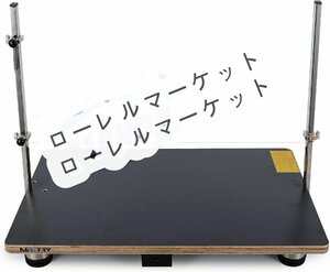 「81SHOP 高品質☆電熱線カッター ホットナイフ 発泡スチロールカッター 450℃ 横型 直線・角度切で便利 DIY 30m電熱線付き