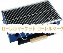 バーベキューツール 家庭用 グリル 5人用 大型 バーベキューグリル 屋外 中庭 炭