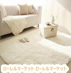 マイクロファイバー おしゃれ 新入荷☆ マット 絨毯 200x300cm ラグマット オールシーズン ラグ