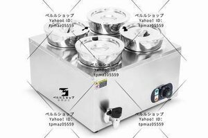 4リットル四つシリンダー保温湯桶、丸桶、加熱、保温 業務用/厨房機器/飲食店/店舗用品/屋台/出店