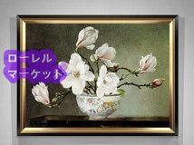 60*40cm 超人気★『花』_画像1