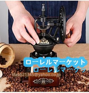 ダイヤミル 手挽きコーヒーミル ハンドミル 高さ240mm クラシック プレゼント ステンレス鋼 家庭用 手動式