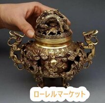 竜 銅製品 装飾品 工芸品 財運グッズ 銅器 風水 置物 香炉 最新作人気推薦☆_画像2