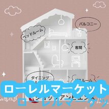 ワイドタイプ 本棚 木製 ドールハウス おもちゃ おもちゃ収納 組立カ簡単 手作り ドール ままごと 絵本 知育 人形用ハウス トイハウス_画像9