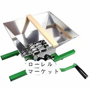 粉砕機 食品 手回し粉砕機 手動 小型 破砕機 家庭用 業務用 7L 大容量 果物 野菜 粉砕機械 ステンレス鋼 お手入れが簡単