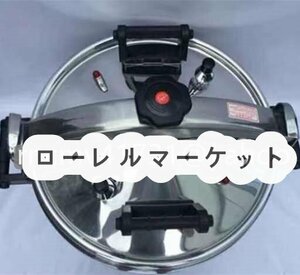 品質保証☆ 業務用圧力鍋 アルミニウム 大 ラーメン スープ 大型 厨房機器 プロ仕様 70L 直径44CM S168