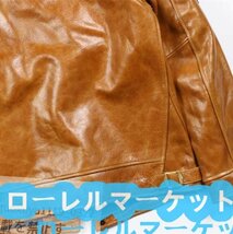 サイズ選択可 レザー アインシュタインスタイル M-2XL 1枚革 30\'s コサックジャケット 牛革 A-1タイプ 強くお勧め★品質保証★カウハイド_画像8