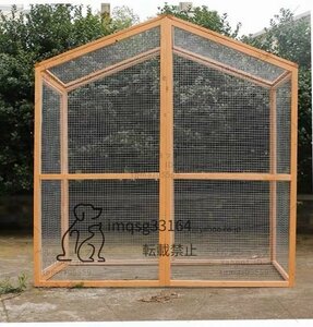  large breeding cage holiday house pine. tree wooden bird chicken duck ... outdoors small animals cage XL size . corrosion material 160*75*173cm construction type pet cage 