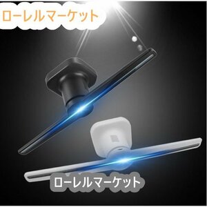 3D ホログラフィック ホログラムプロジェクター プロジェクター LED ポータブルホログラムプレーヤー