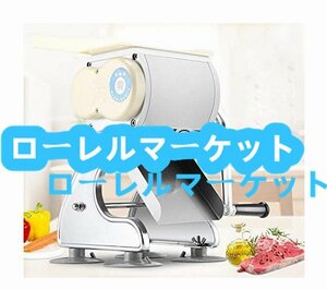 手動式 スライサー 肉スライサー 野菜カッター細断機能 スライス機能 さいの目に切る 業務用家庭用304 ステンレス製卓上型60kg/h