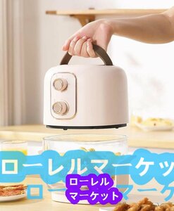 実用品★ミニ電気フライヤー 1~2人 揚げ物 過熱保護 見える 1台8役 2.5L容量 自動電源オフ ノンオイル エアーフライヤー 680W