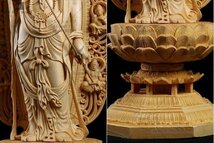 高品質 仏教工芸品　木彫仏教　精密彫刻　極上品　仏師で仕上げ品　日光観音菩薩立像 高42.5cm_画像6